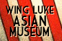 Wing Luke Asian Museum